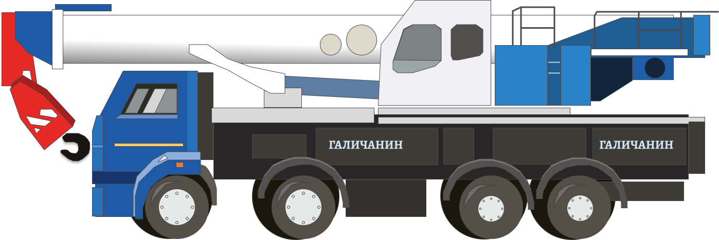 Аренда автокрана Галичанин КС-65713-1 в Саратове и Саратовской области